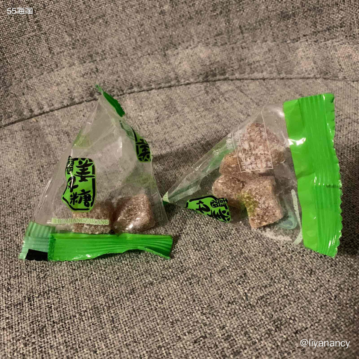 桂花姜仔糖  ✨这个糖还是之前去桂林玩的时候买的，当地桂花类