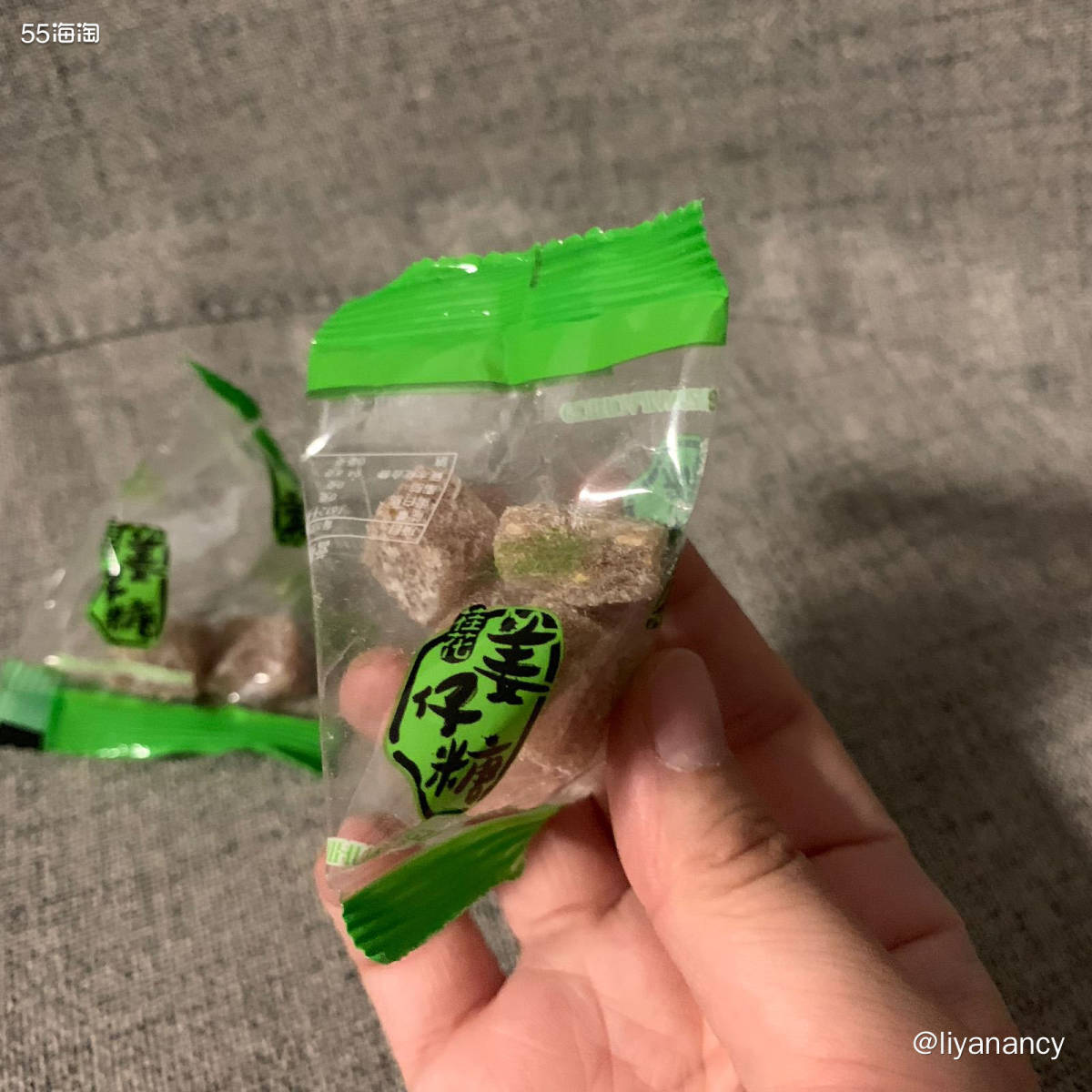 桂花姜仔糖  ✨这个糖还是之前去桂林玩的时候买的，当地桂花类