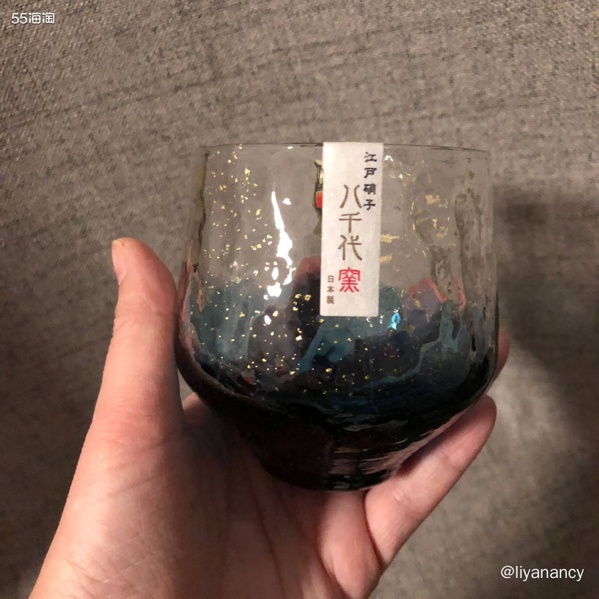 运通卡黑五晒单：八千代星空杯  ✨亚马逊真是太给力了，没想到