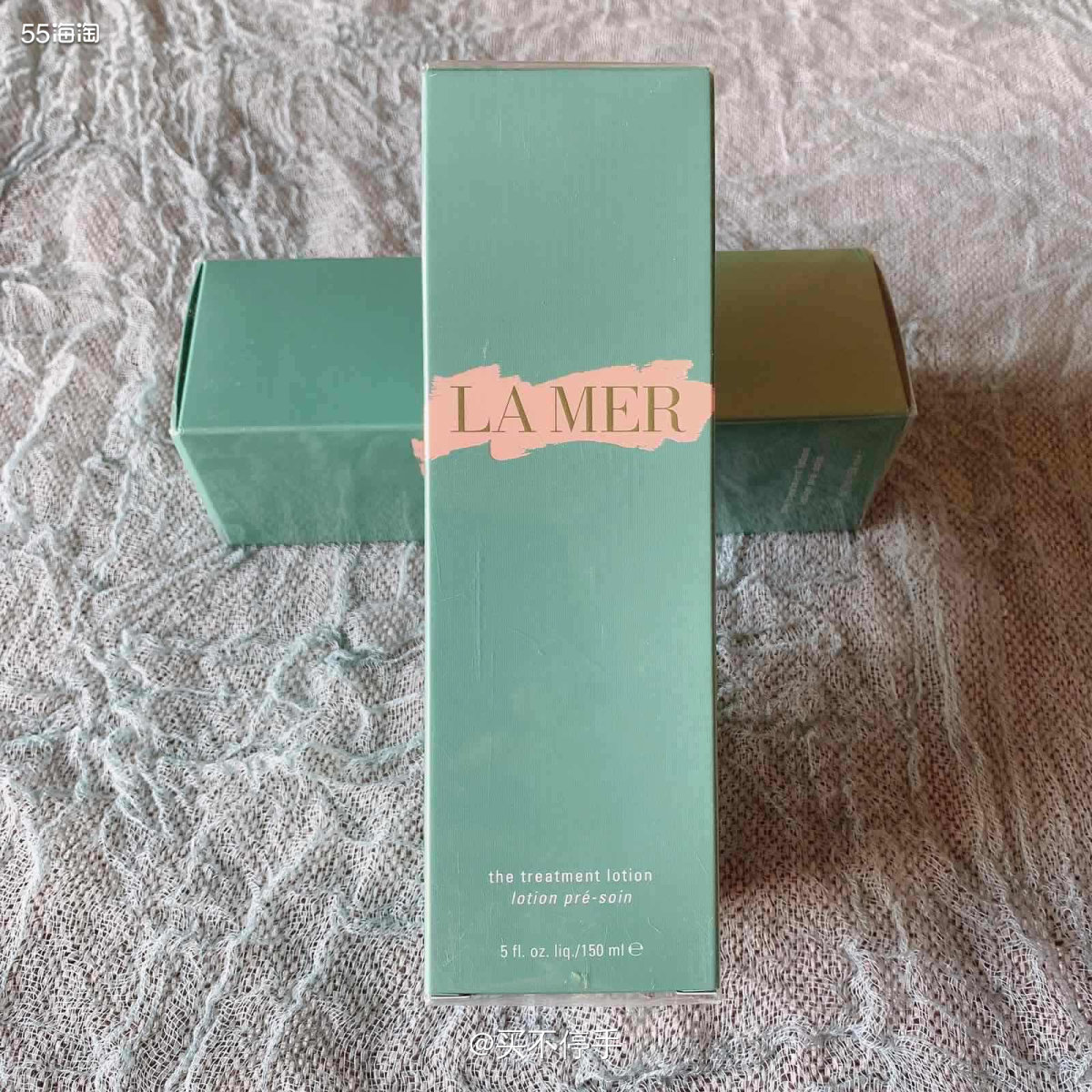 #运通卡黑五海淘晒单#La Mer精粹液150ml ❤️❤️