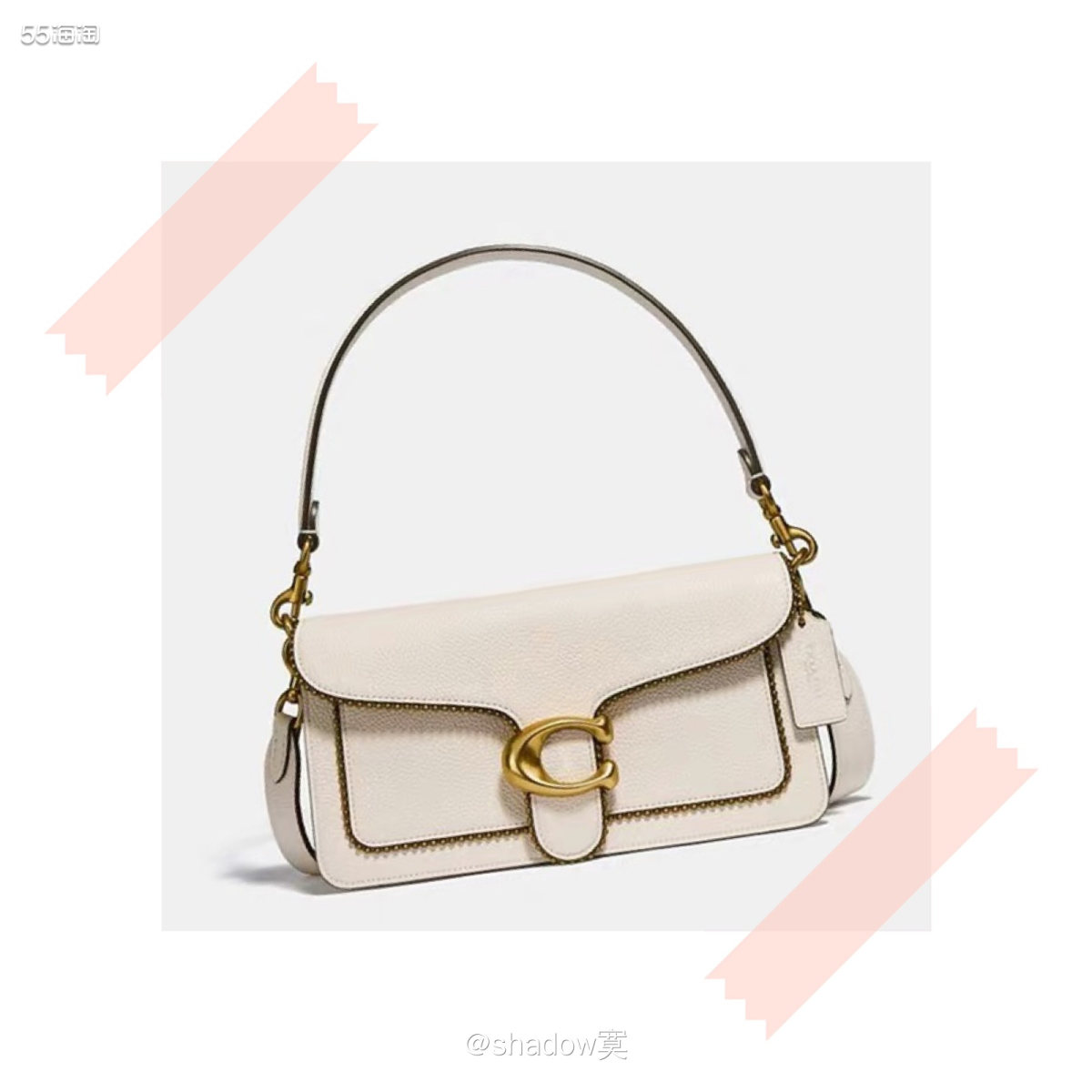 coach tabby26白色走珠款 coach tabby