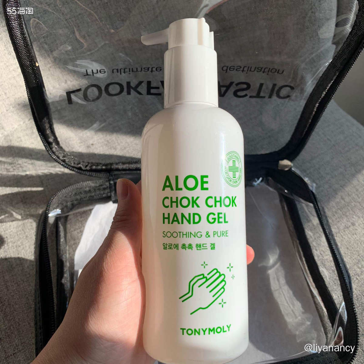 神低价 lookfantastic礼包  ✨这个礼包是在lo