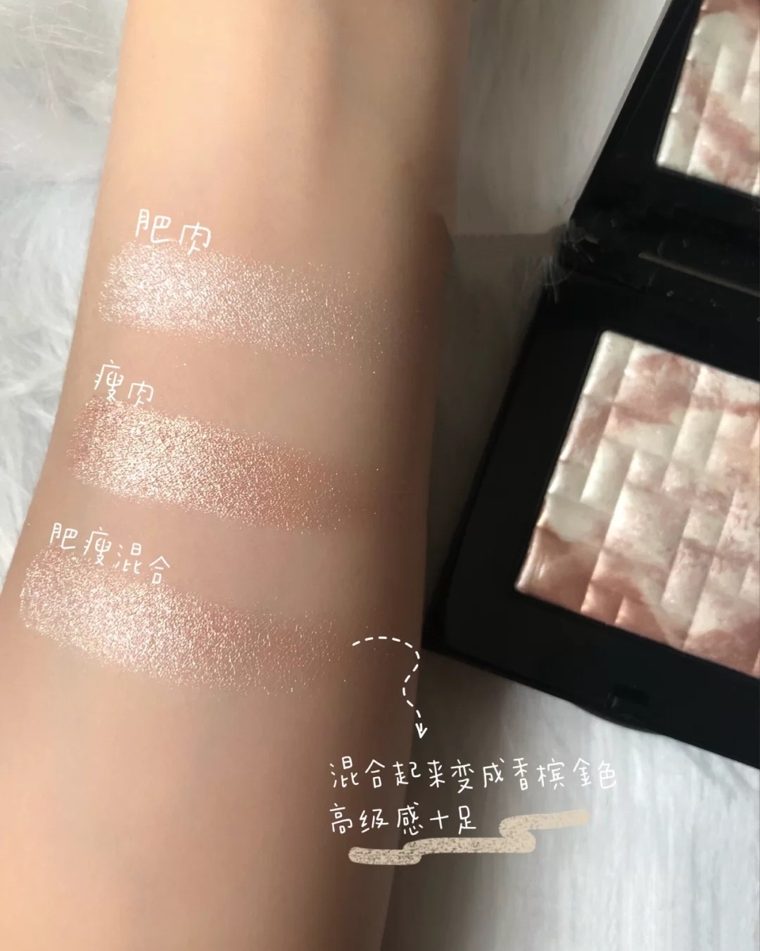 🌟Bobbi Brown 芭比布朗积分攻略！注意事项💡 