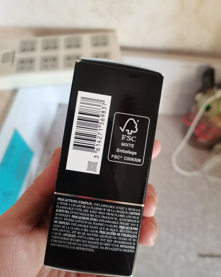 双十一LF英国站入的阿玛尼权利粉底液3号色，新手小白的第一单