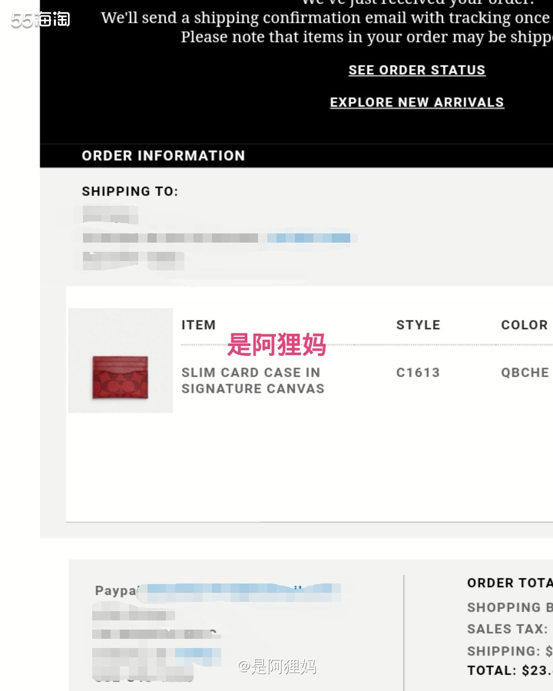 想买卡包快过来🤪  一直为了省钱便宜买买买，最后发现好像不