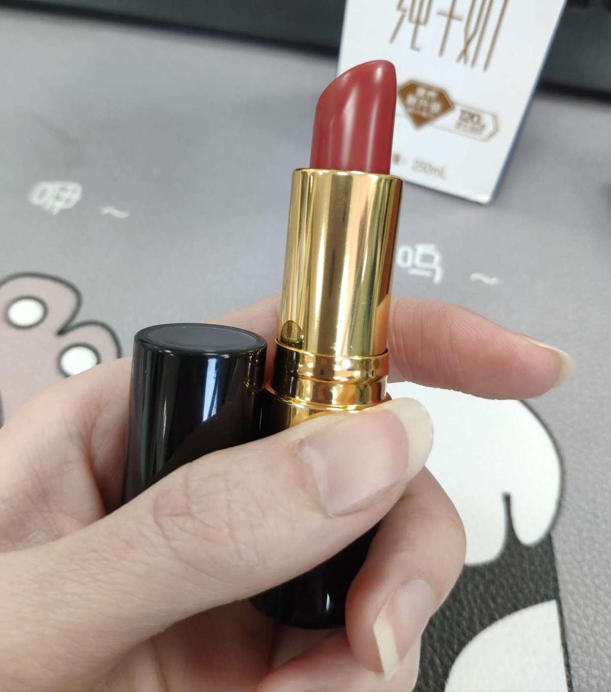 🌸7天口红挑战🌸  今天pink的是露华浓525，这根是