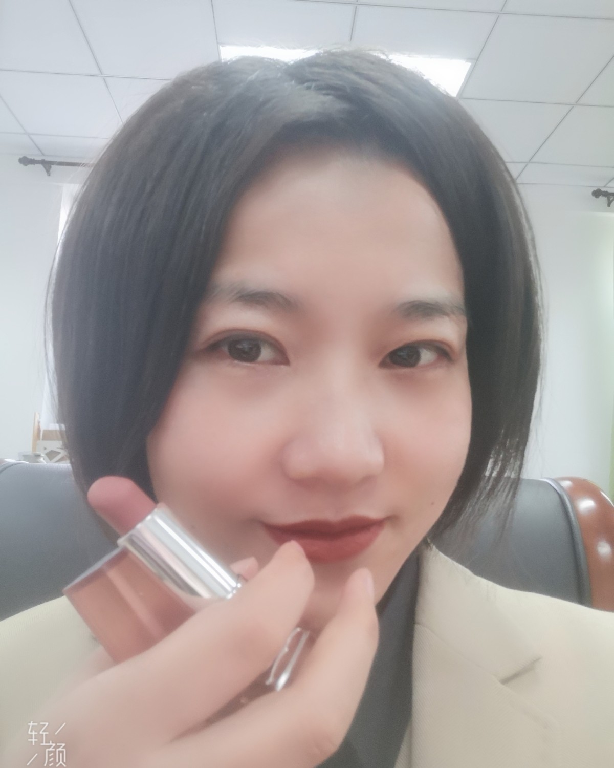 💄七天口红挑战 Day 4 美宝莲 吃土色 Maybell