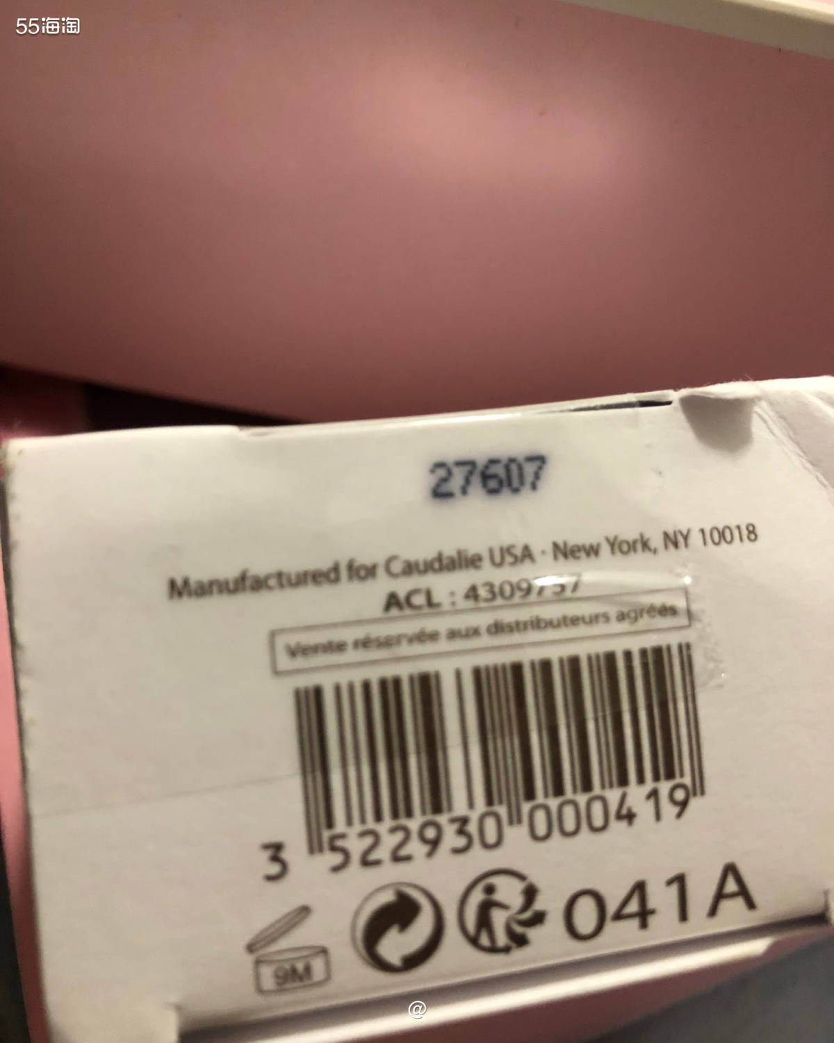 🌟欧缇丽生产日期怎么看？！🌟  ❤️前几个月的时候，在L
