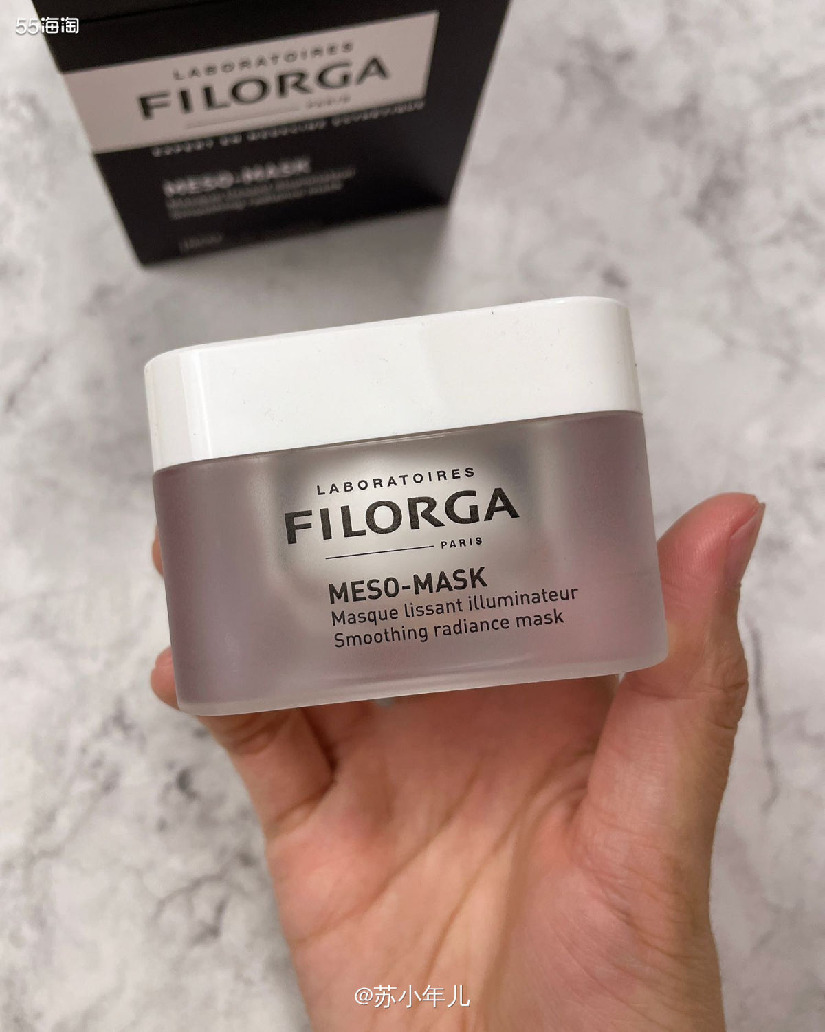 🌻来自Beautinow网站的菲洛嘉十全大补面膜❗️55社