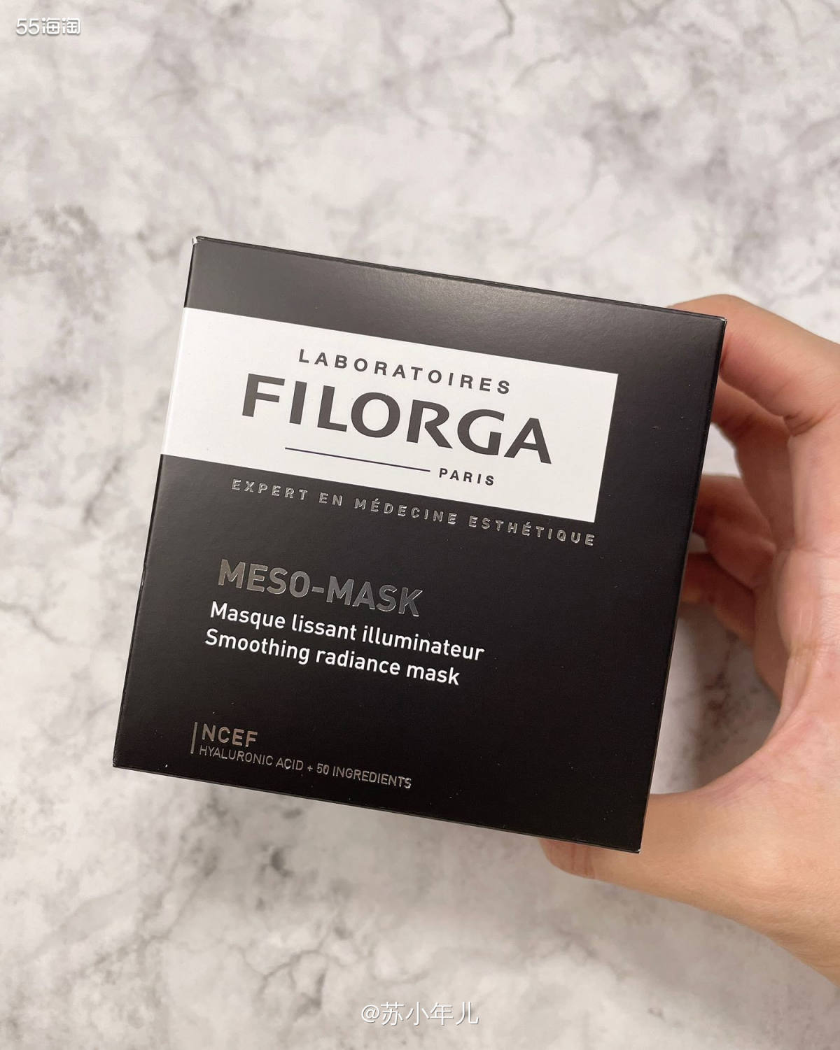 🌻来自Beautinow网站的菲洛嘉十全大补面膜❗️55社