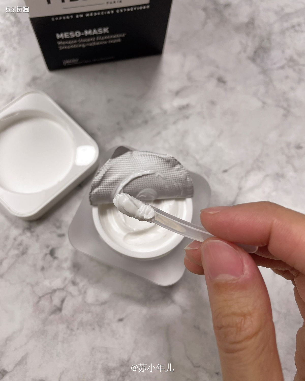 🌻来自Beautinow网站的菲洛嘉十全大补面膜❗️55社