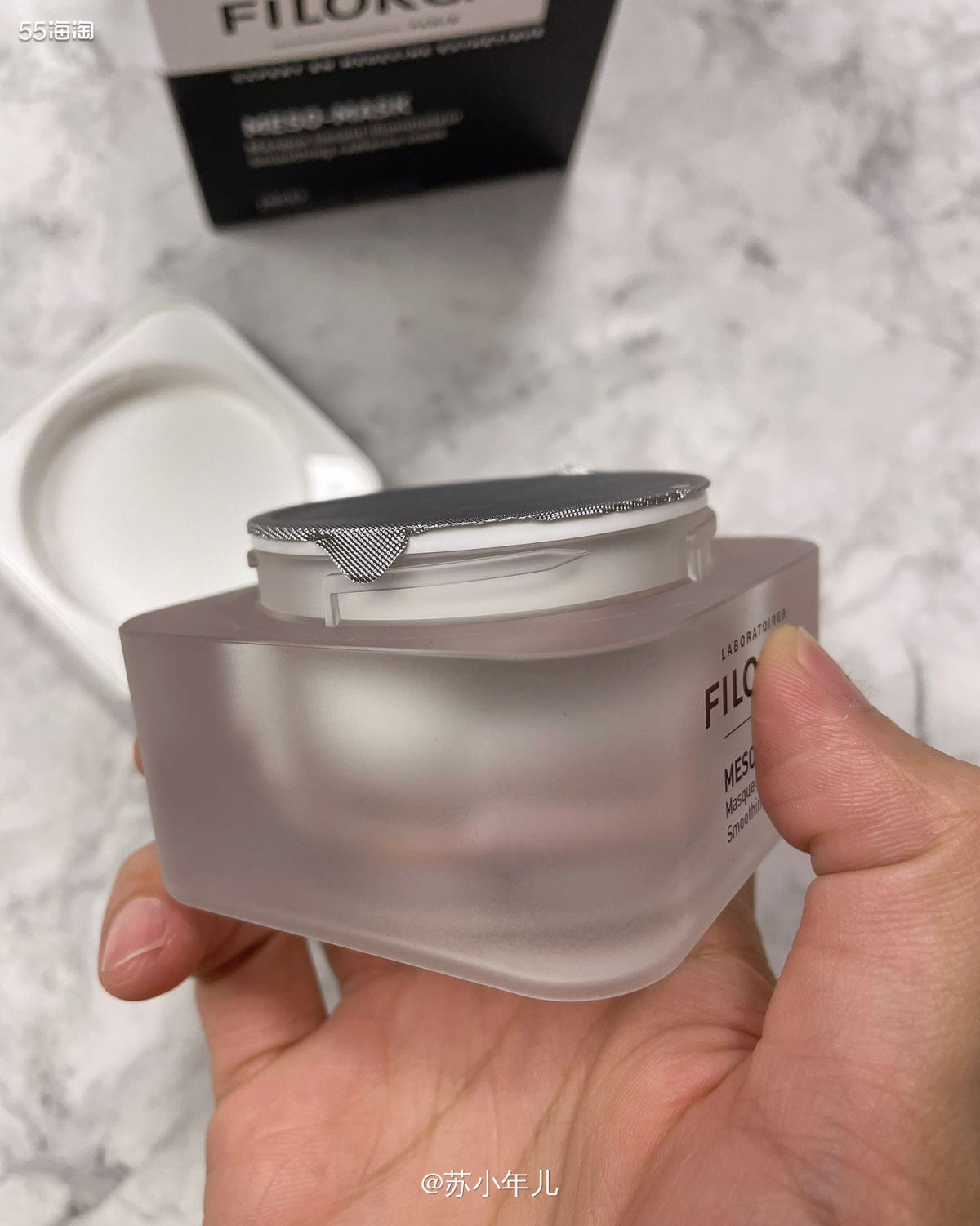 🌻来自Beautinow网站的菲洛嘉十全大补面膜❗️55社