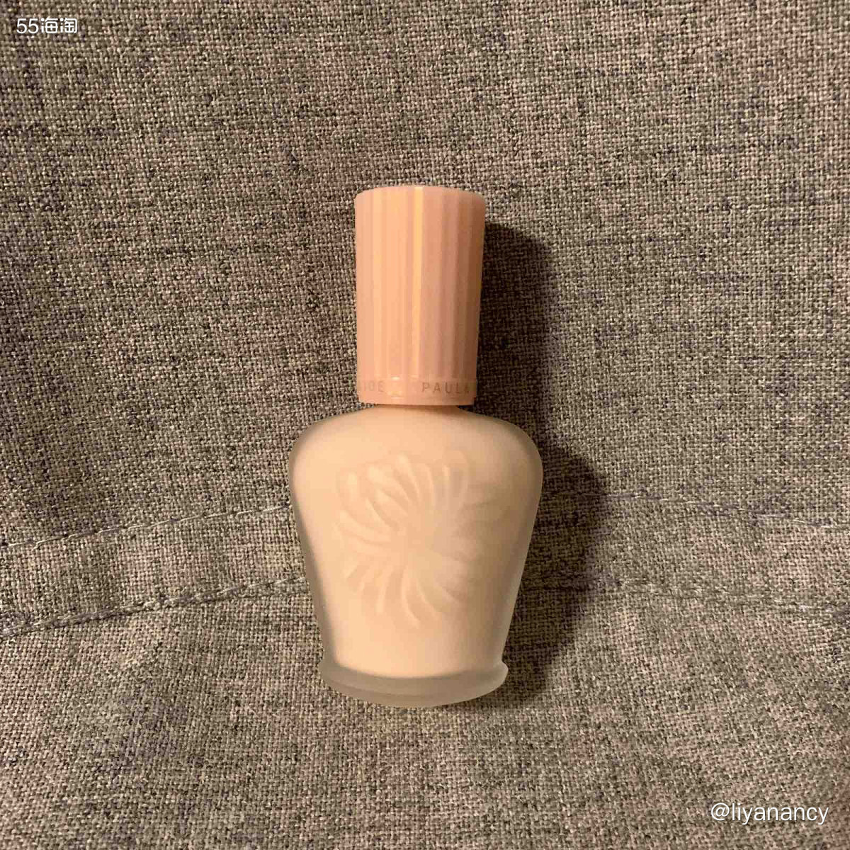 运通卡黑五晒单：paul joe保湿隔离  ✨这款隔离也是我