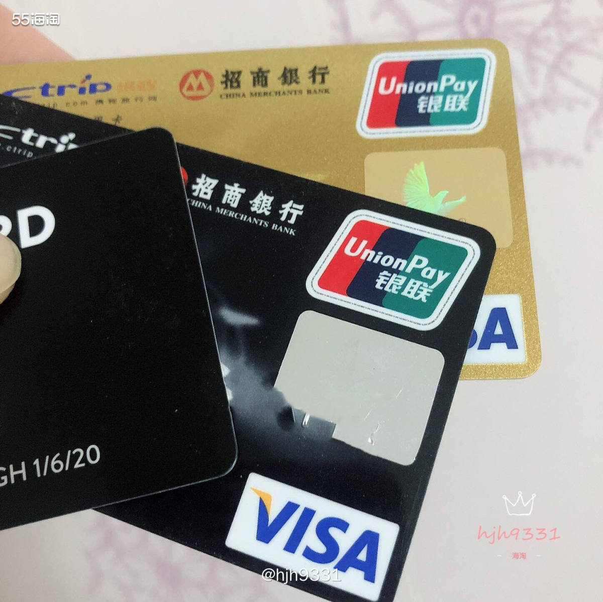 ✨招商银行VISA信用卡✨ 💯💯💯 这张招行visa信