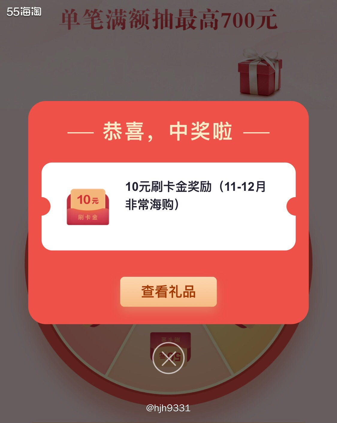 ✨招商银行VISA信用卡✨ 💯💯💯 这张招行visa信