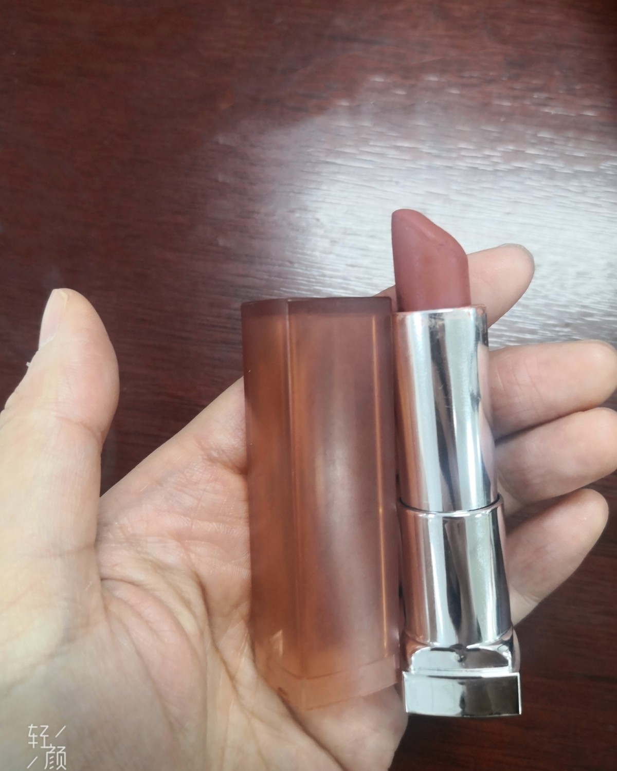 💄七天口红挑战 Day 4 美宝莲 吃土色 Maybell