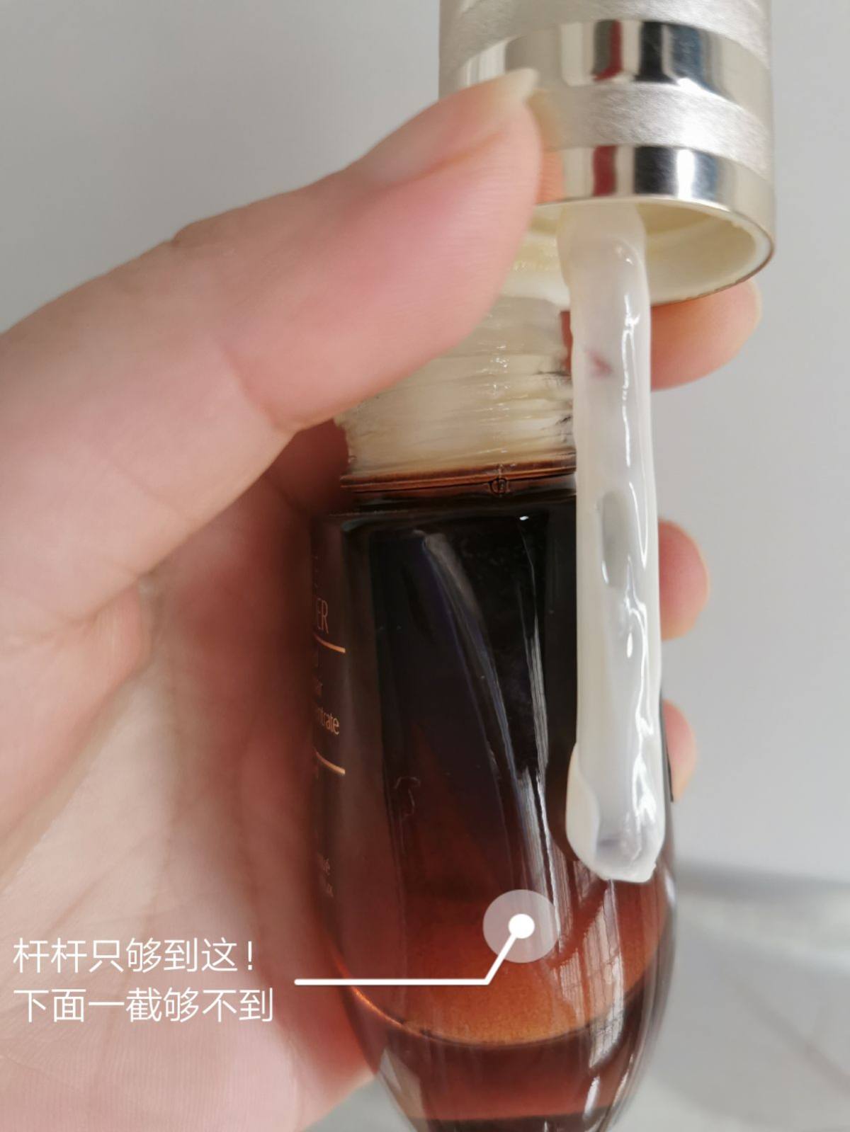 小棕瓶二合一精华眼霜你用完了吗？ 🐽早上起不来，晚上睡不着