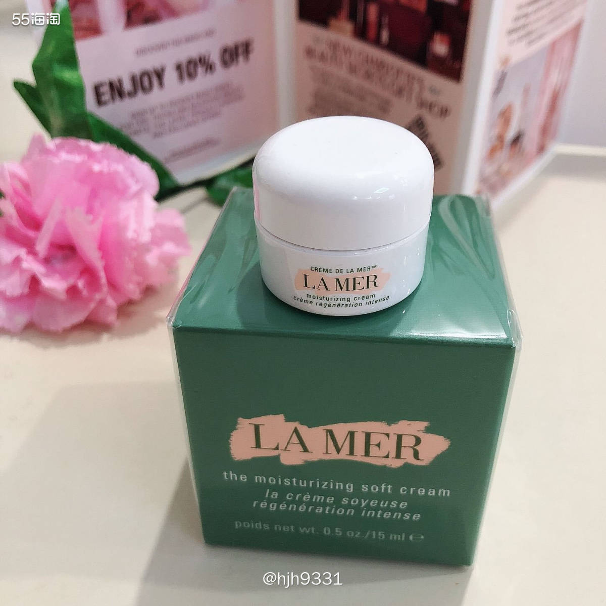 运通卡黑五海淘晒单——海蓝之谜面霜 ☀️☀️☀️ 💫海蓝之