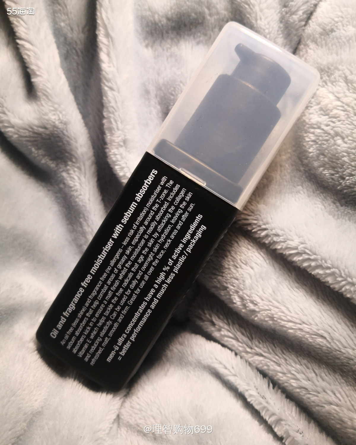 menu-u哑光面霜，适合油皮，毋庸置疑 👹不好意思，我把