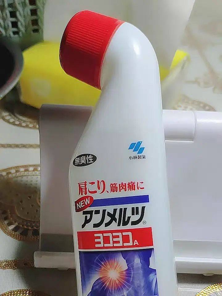 好多年前用的安美露，撒隆巴斯，一直觉得没啥感觉。最近肩颈老有