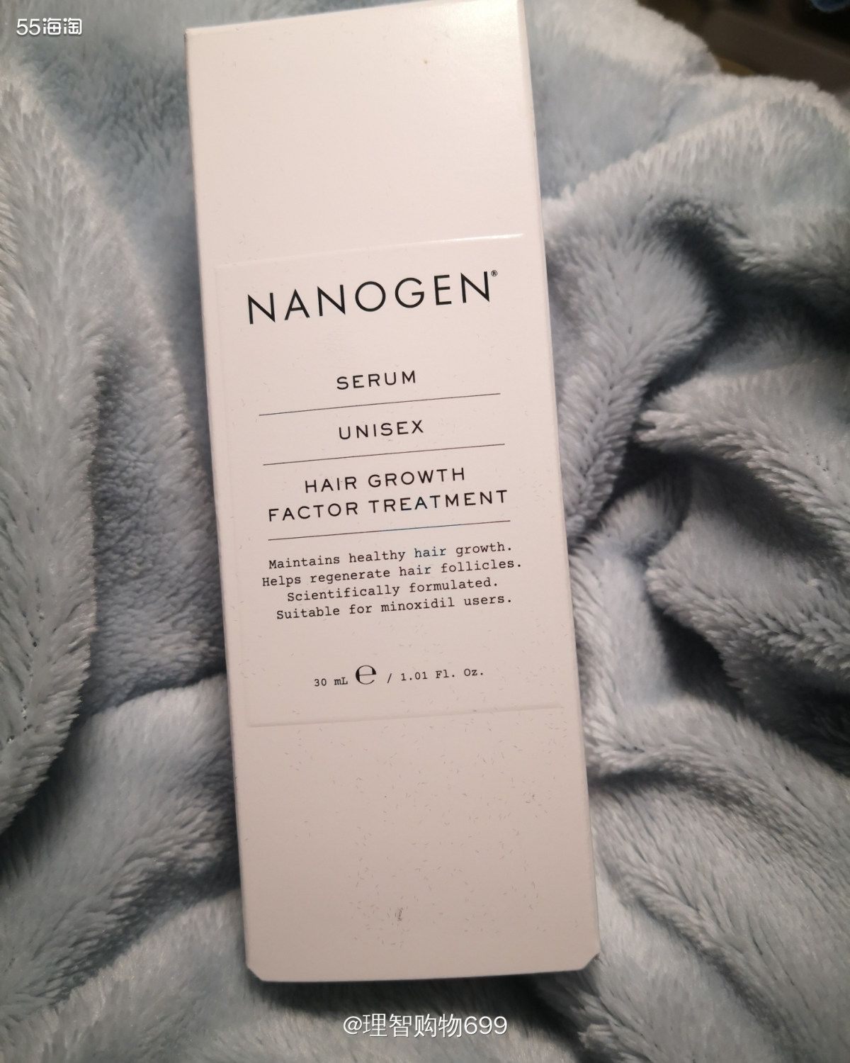 Nanogen精华，🈶最高用量要求 👹这个牌子从来没有听