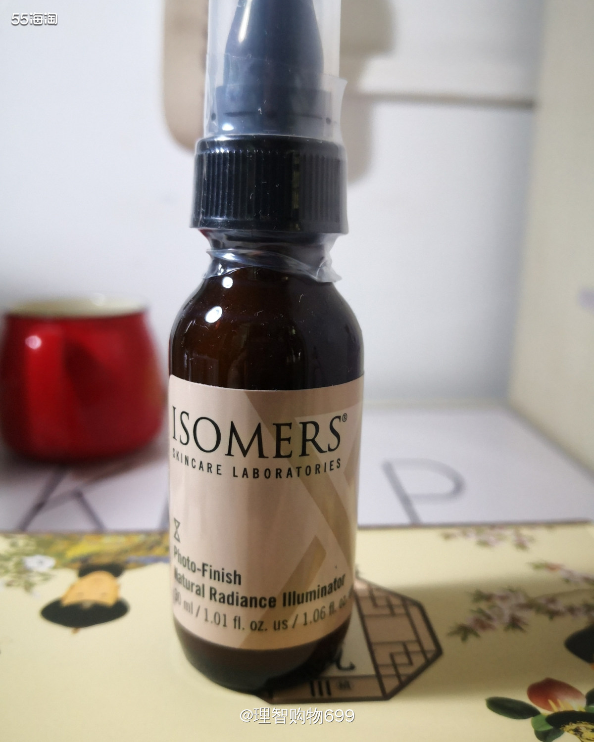 Isomers来了！妆前乳粉底二合一  🔥其实我也不知道这