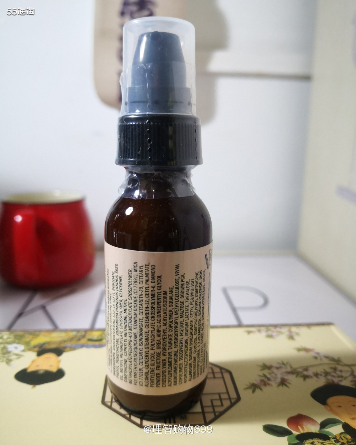 Isomers来了！妆前乳粉底二合一  🔥其实我也不知道这