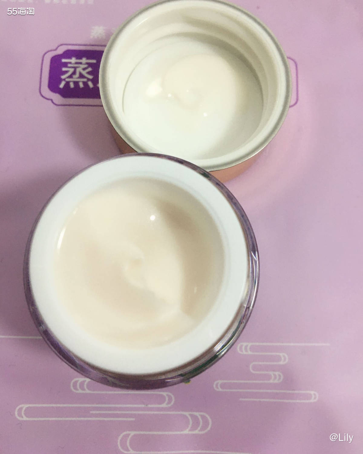 雅诗兰黛黑钻眼霜 这款眼霜全名是雅诗兰黛白金级蕴能黑钻奢华眼