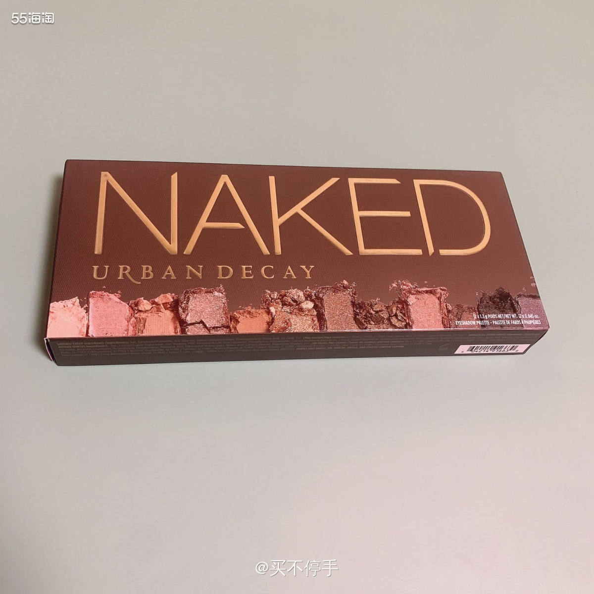 #55海淘奖品秀# Urban Decay 衰败城市 Nak