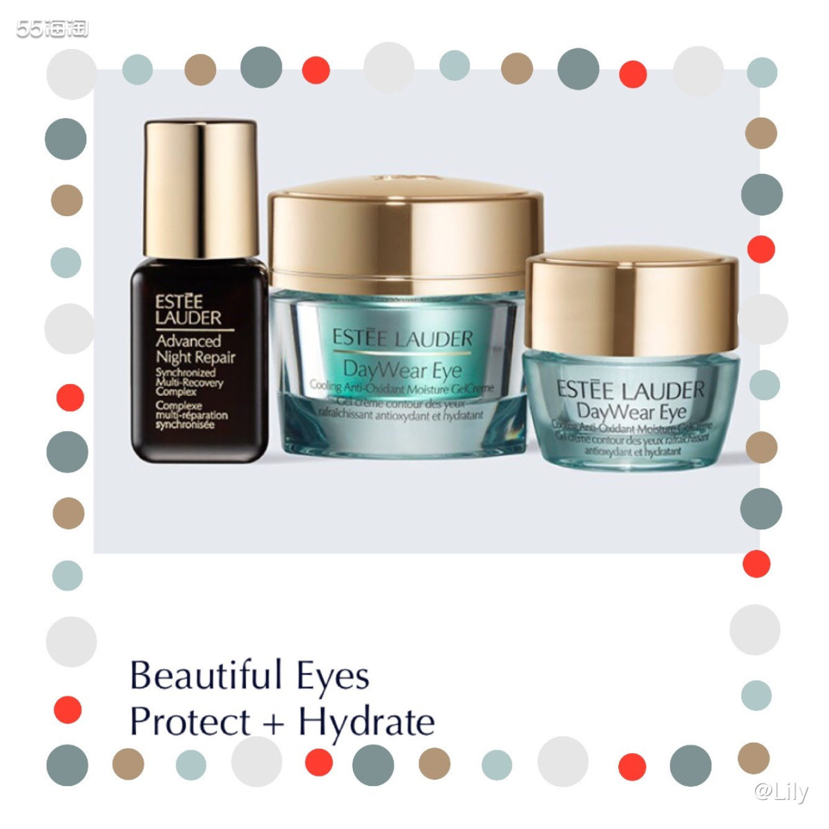 Estee Lauder雅诗兰黛 DayWear全日防护系列