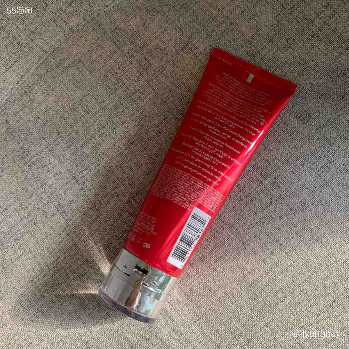 运通卡黑五晒单：雅诗兰黛红石榴洁面  ✨新入手的雅诗兰黛红石