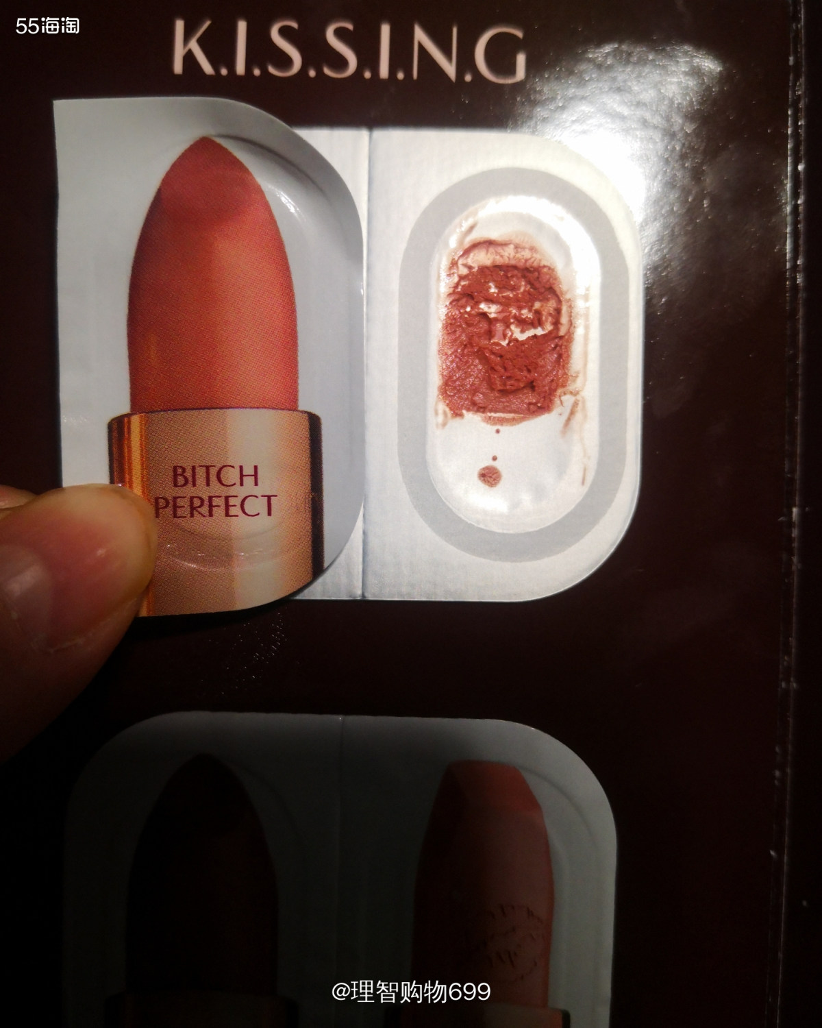 **黄二白试色CT bit*h perfect，是裹着阳光的