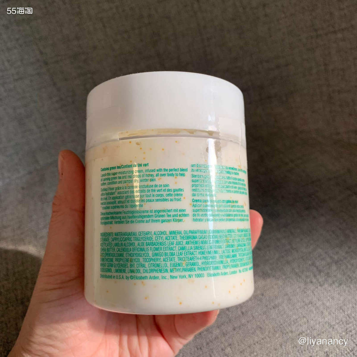 运通卡黑五晒单：雅顿绿茶身体乳  ✨雅顿的身体乳其实味道挺多