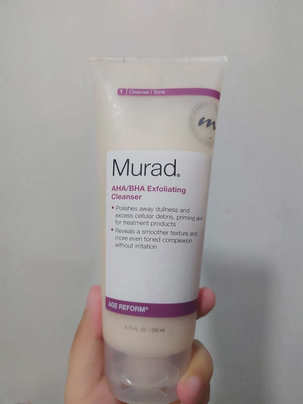 😒不用的磨砂洗面奶怎么破?  Murad这款磨砂洗面奶自从