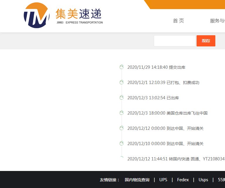 快过年了给家里小朋友海淘了几个玩具。最喜欢的就是这款小黄人的