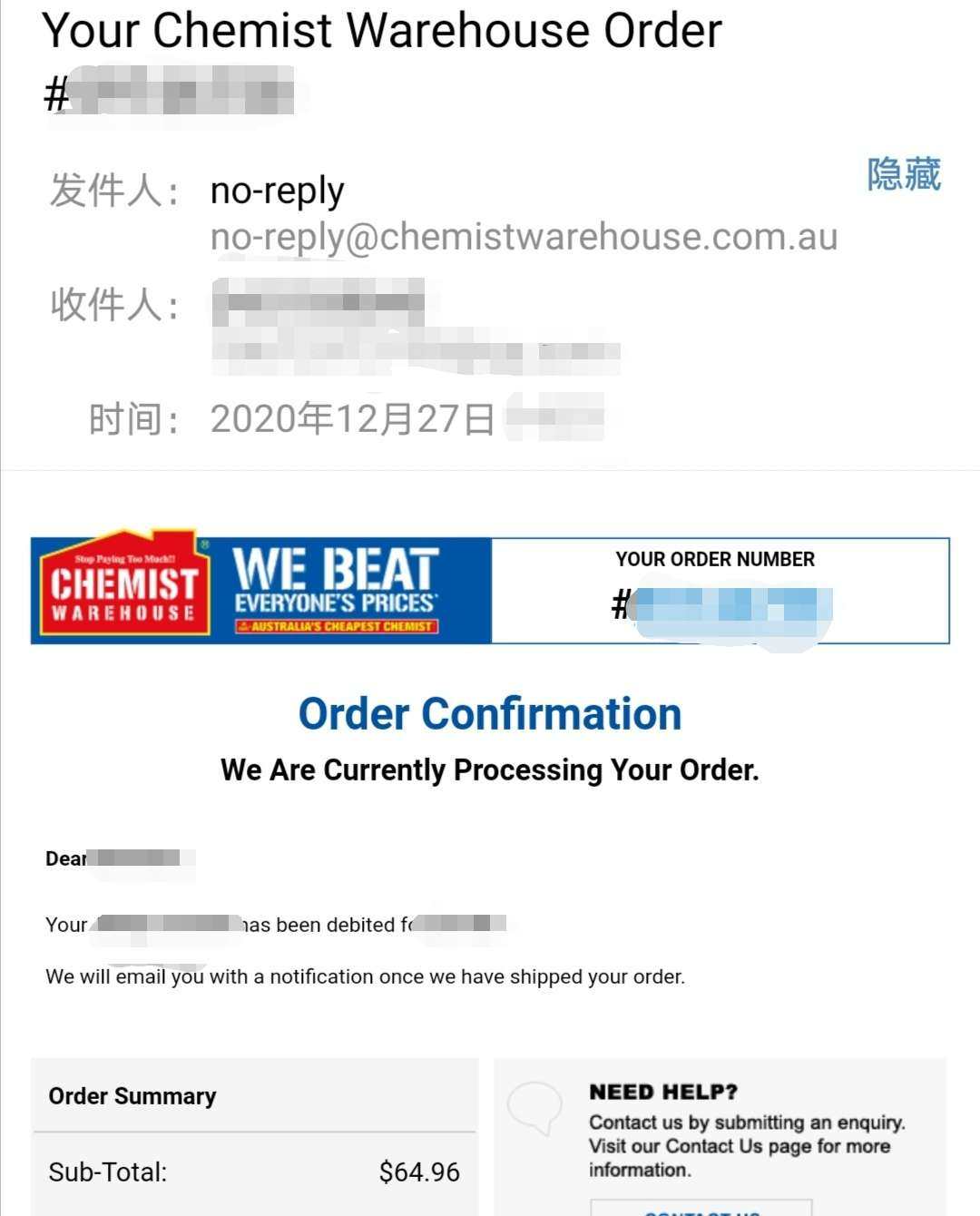 澳洲CW官网的Healthy Care超级牛初乳咀嚼片又做活