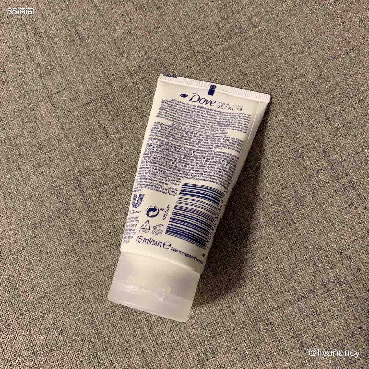 运通卡黑五晒单：dove樱花抹茶护手霜  ✨这款护手霜是我买