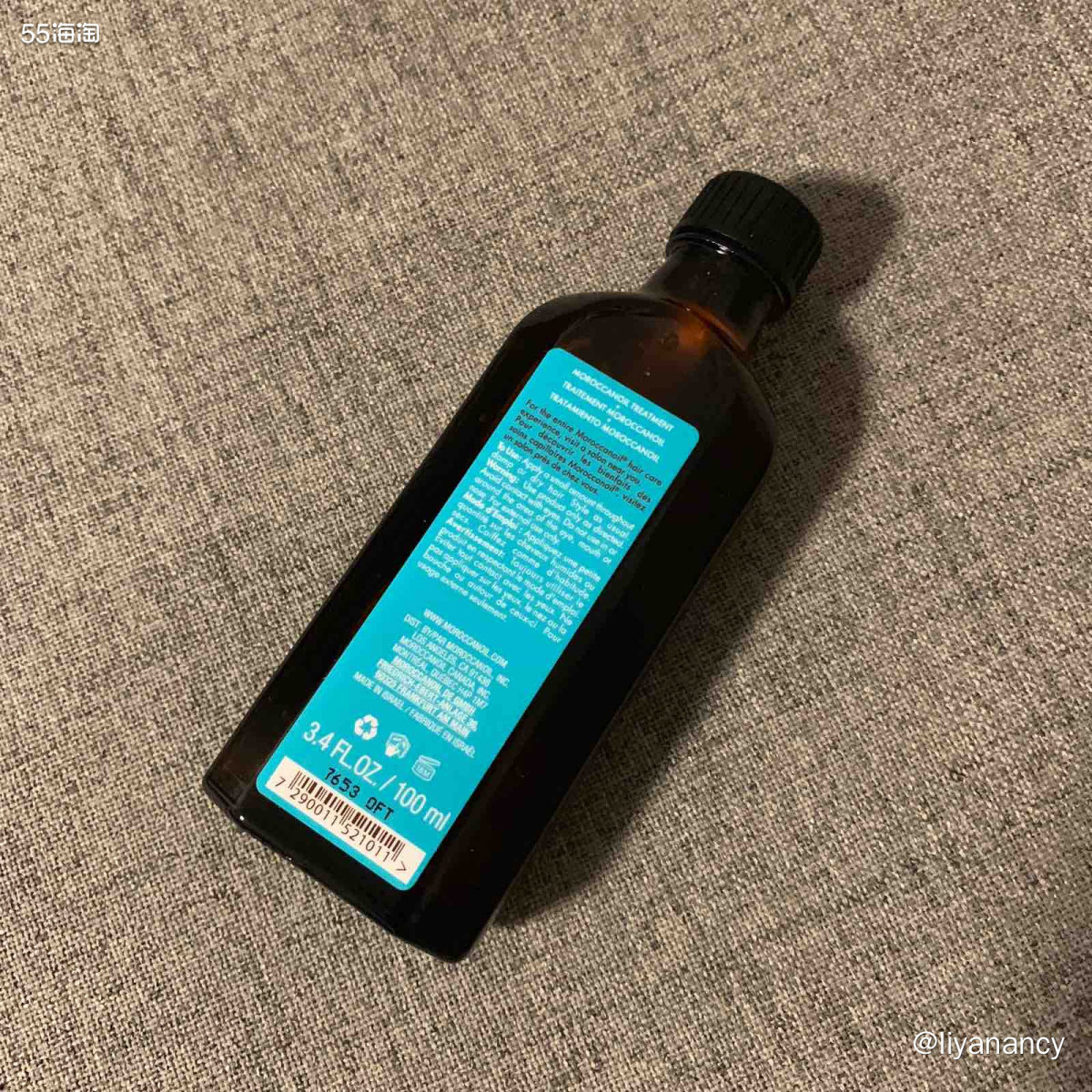 运通卡黑五晒单：摩洛哥发油  ✨如果你发现淘宝上什么东西突然