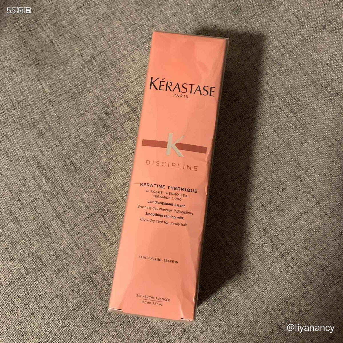 运通卡黑五晒单：黛丝免洗护发乳  ✨卡诗的黛丝系列是最适合我