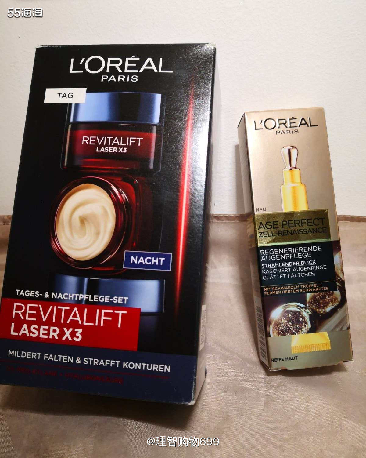 2020年度最友好网站：亚马逊海外购  🧦🐉虽然在线吃亚