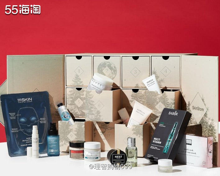 2020年度最不友好网站：The Hut Group THG