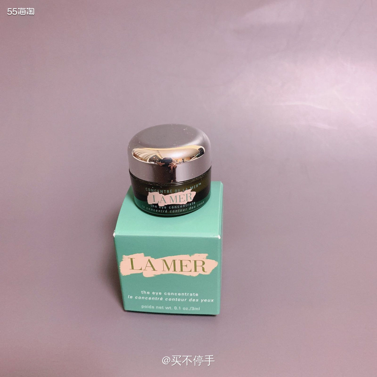 #运通卡黒五海淘晒单# La Mer 绿眼霜 🌟La Me