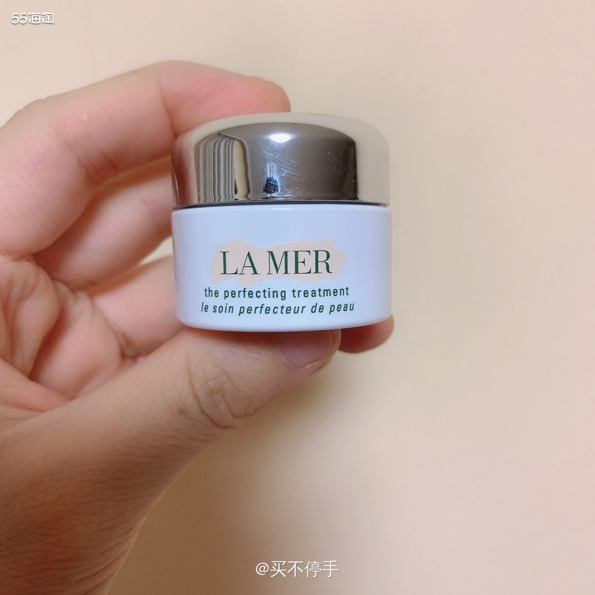 #运通卡黒五海淘晒单# La Mer海蓝之谜柔皙粉润修颜乳 