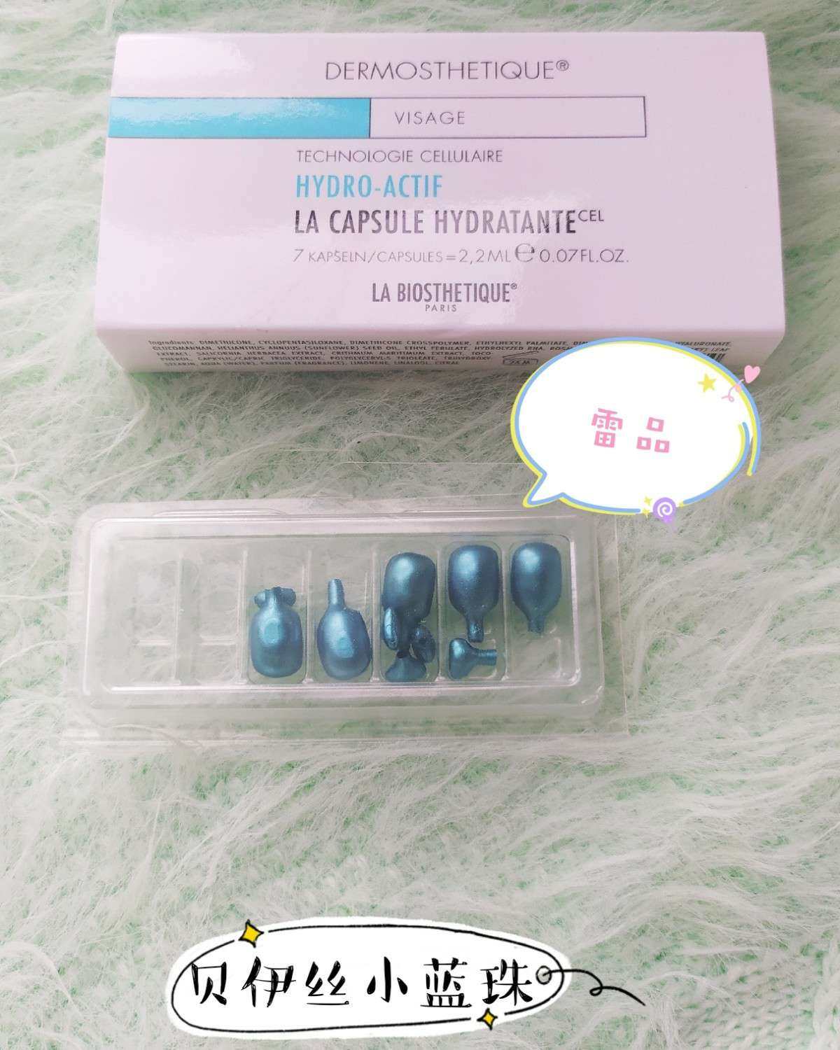 ✨2020年度不好用产品合集  所有不好用产品仅代表个人主观