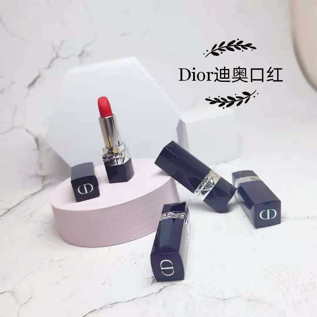 🇺🇸黑五折扣  Dior迪奥圣诞口红套盒 到啦 Dior