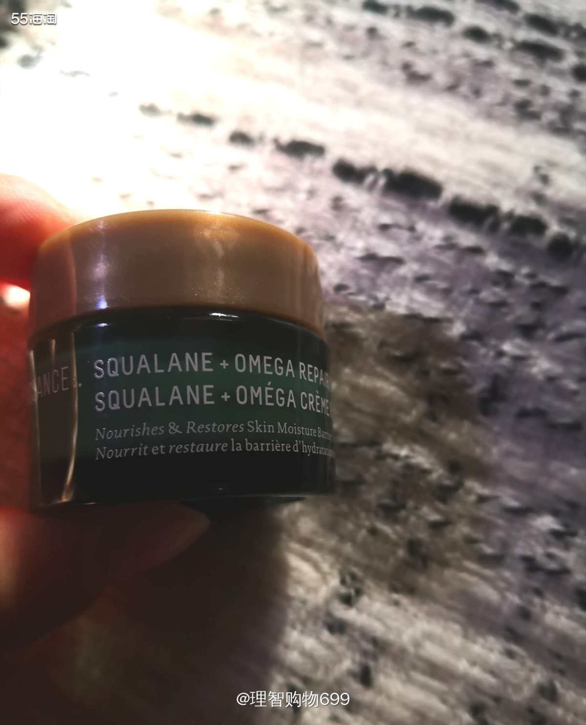 Biossance角鲨烷修复面霜来也  🧦🐕是我喜欢的牌