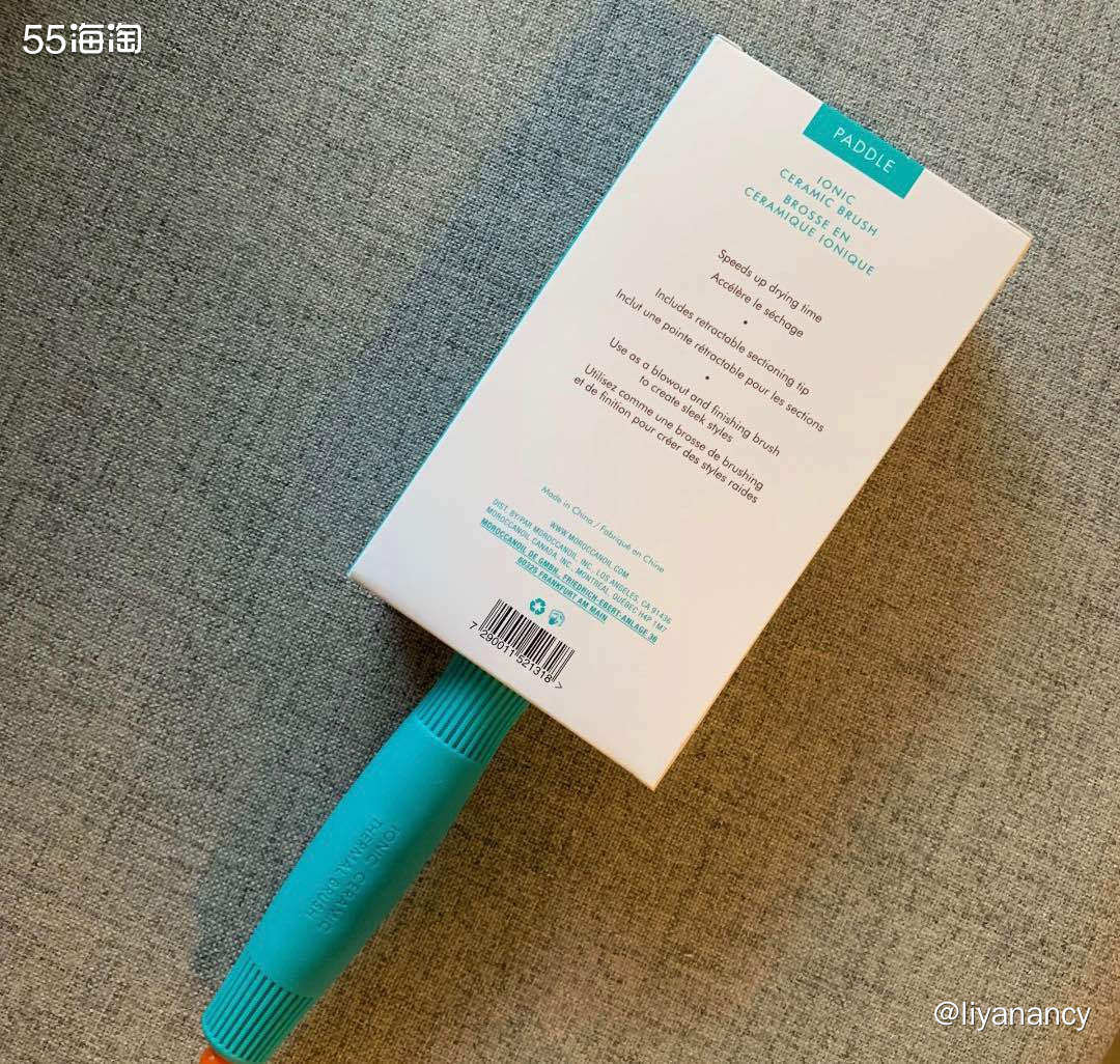 海淘剁手记 摩洛哥梳子及套装  ✨在artishopping