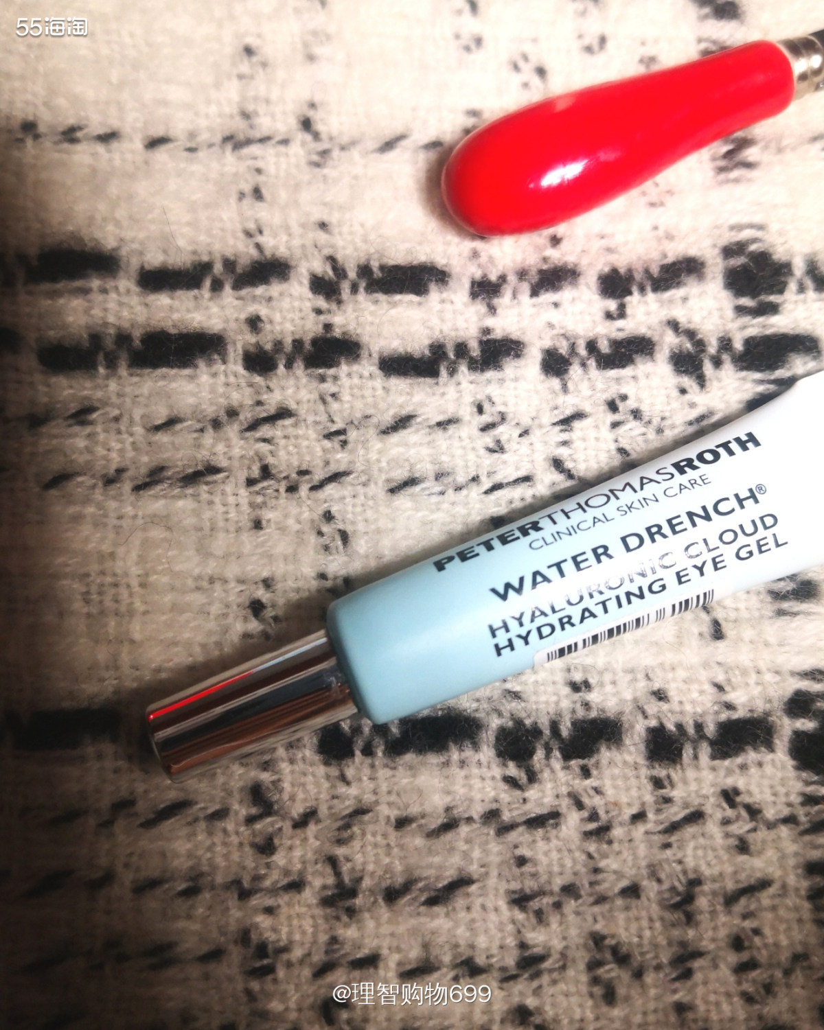 彼得罗夫云朵眼霜，清清爽爽  🎂🎁赠品～最近彼得罗夫比较