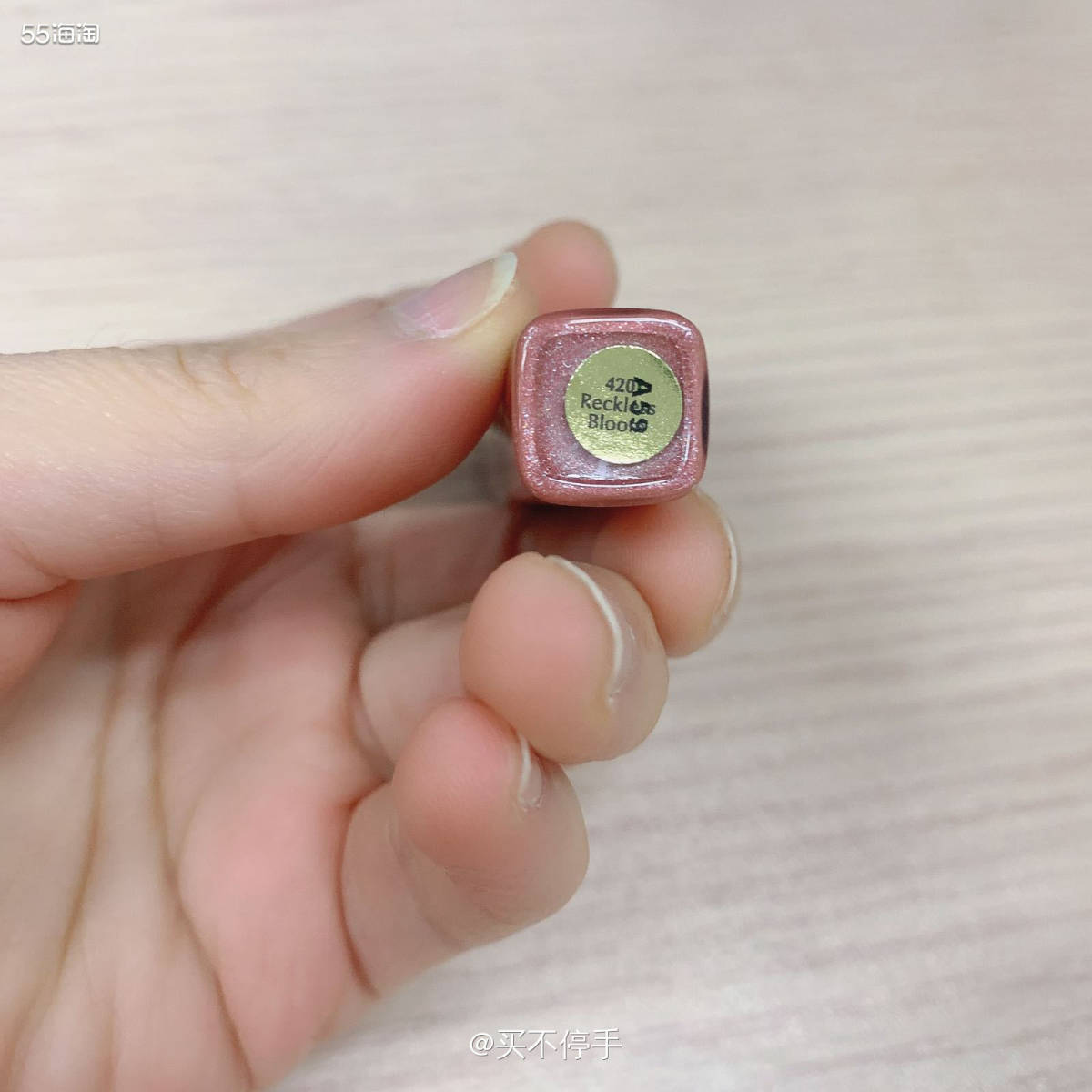 #7天口红挑战# Estee Lauder雅诗兰黛 420唇