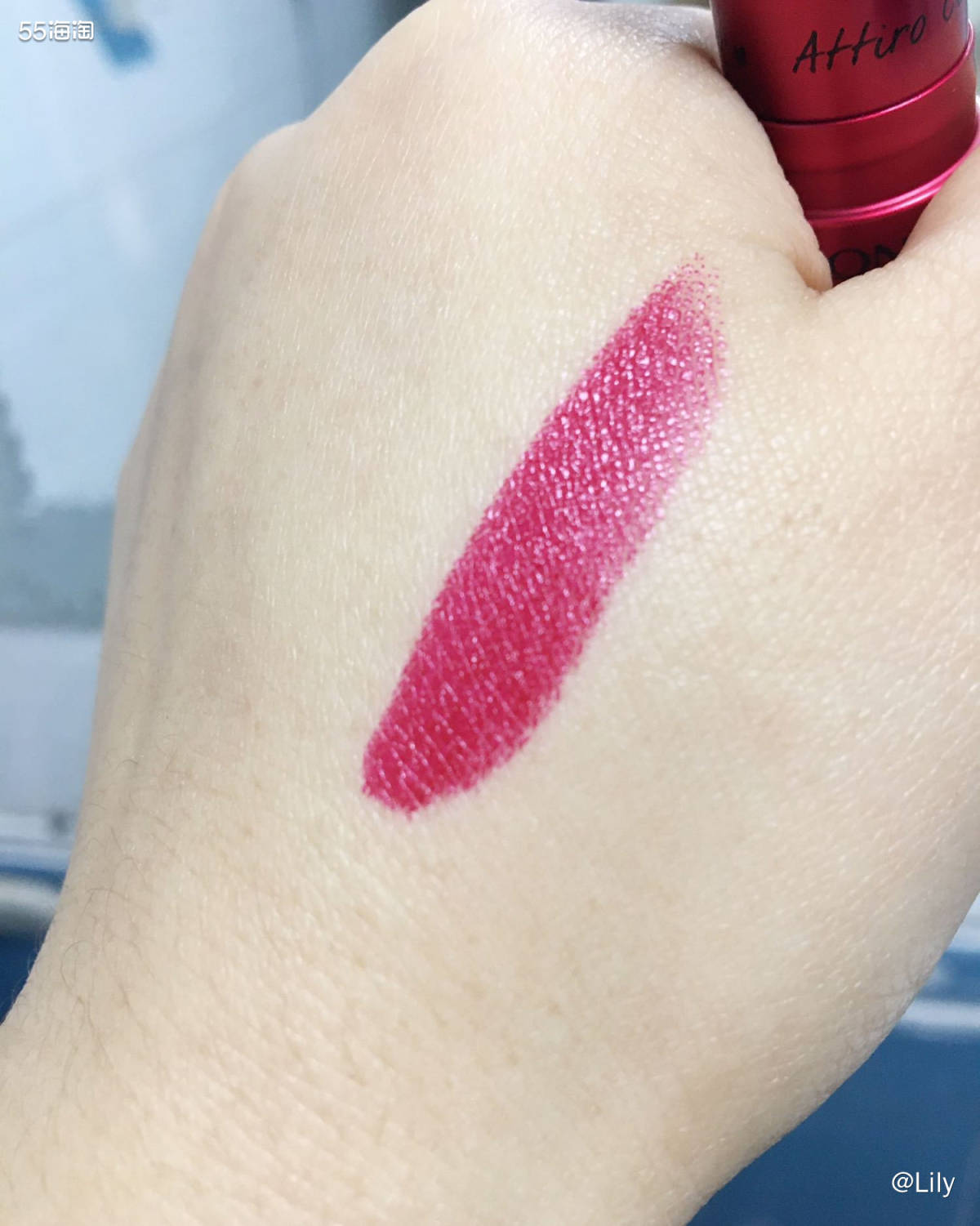 Day 4 露华浓黑管唇膏限量版745 今天用的是露华浓黑管